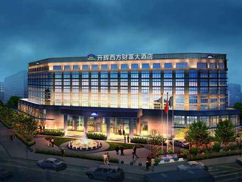 蕪湖升輝西方財(cái)富大酒店